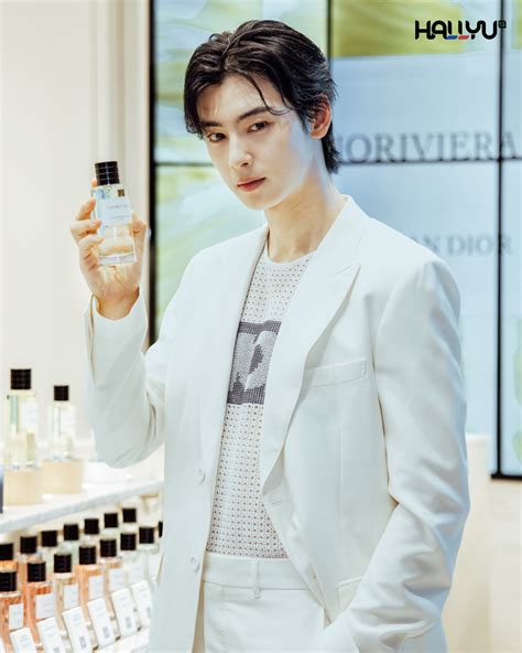 cha eun woo christian dior|cha eun woo and lomon.